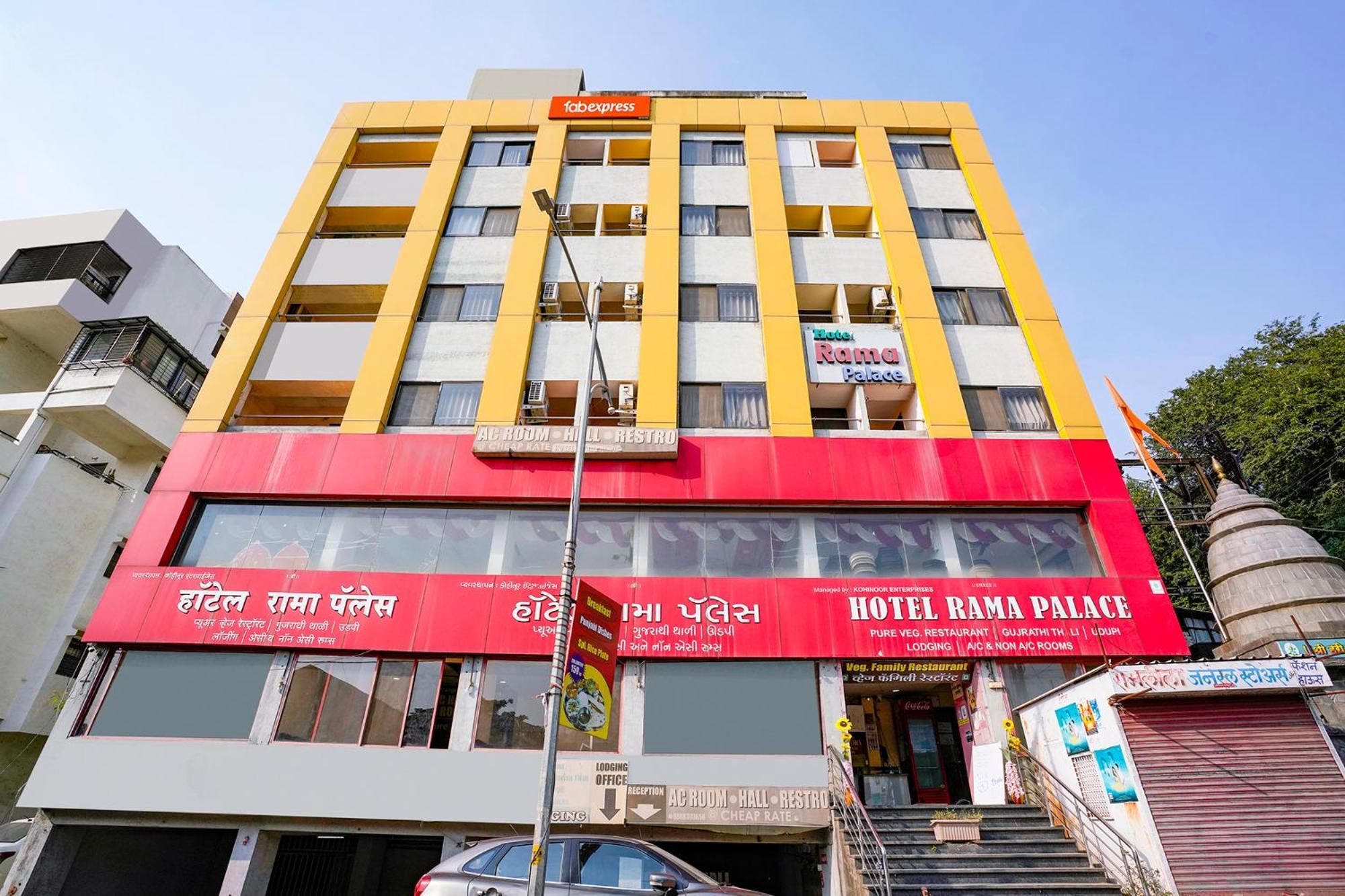 Fabexpress Rama Palace Nashik Exteriör bild